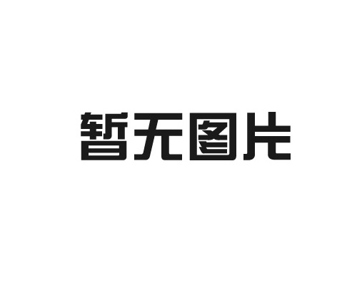 黑皮雞樅菌種植廠(chǎng)家怎樣解決種植周期長(zhǎng)的問(wèn)題？
