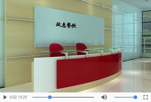 東莞市艾可五金科技有限公司